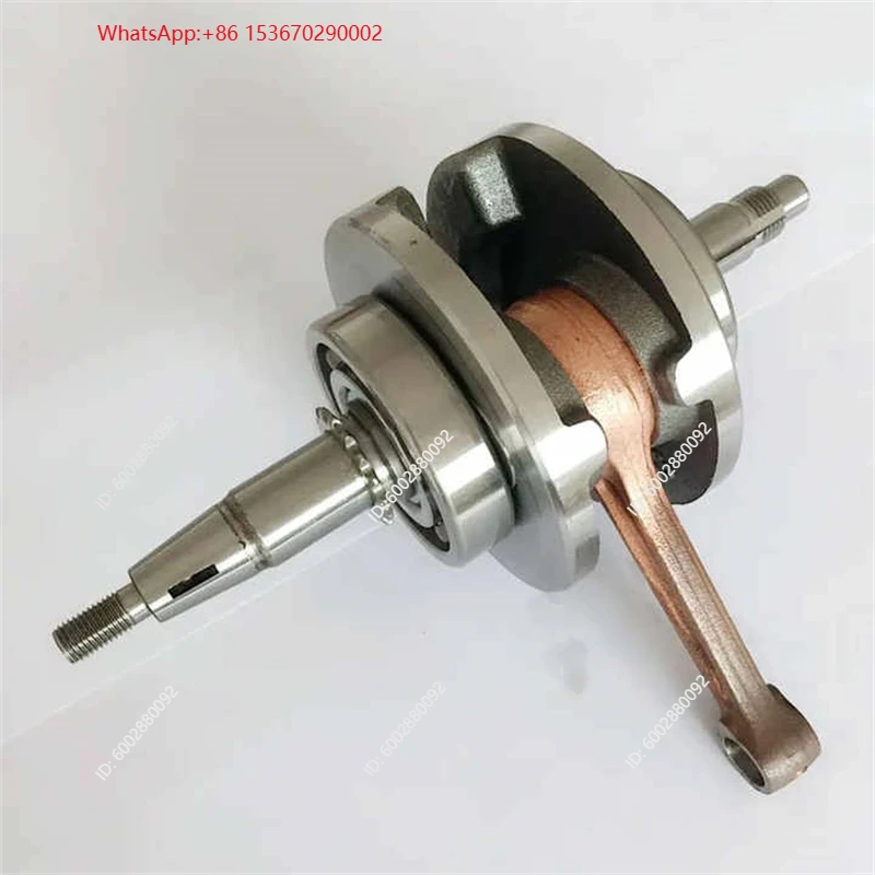 Motorcycle Crankshaft Assembly - Engine Parts Motorcycle ulasan dan harga